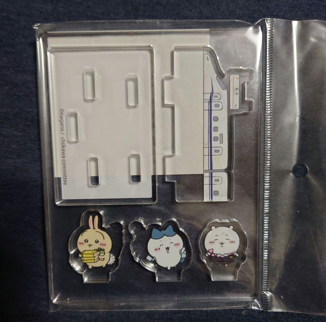 ちいかわ 東海道新幹線コラボ グッズセット