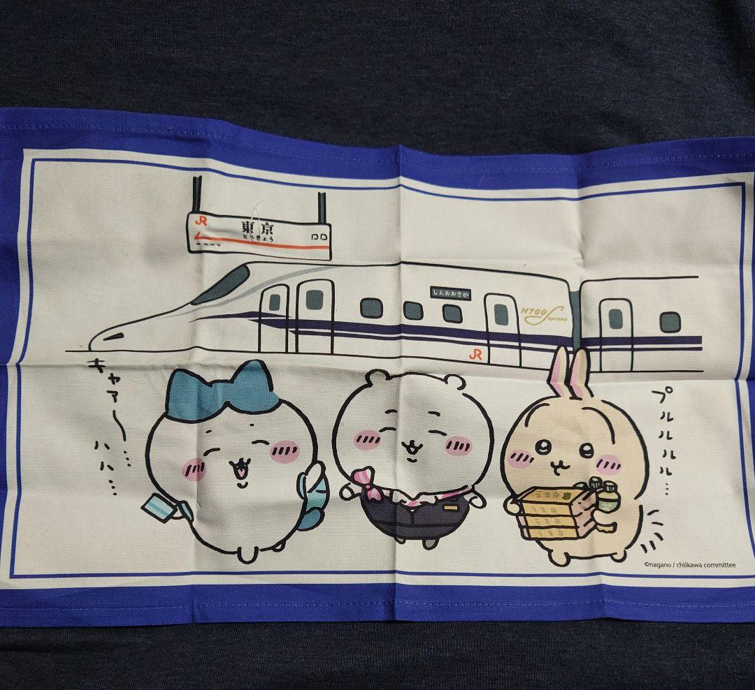 ちいかわ 東海道新幹線コラボ グッズセット