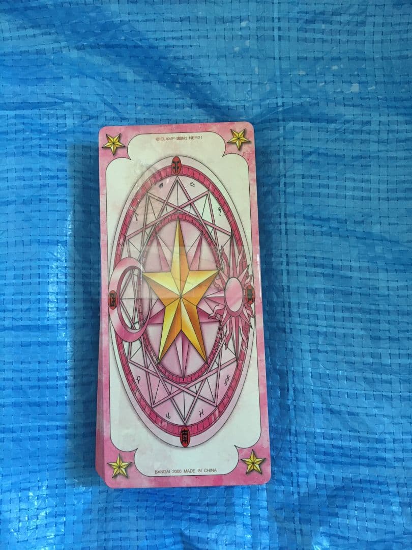 美品　カードキャプターさくら オールサクラカードセット