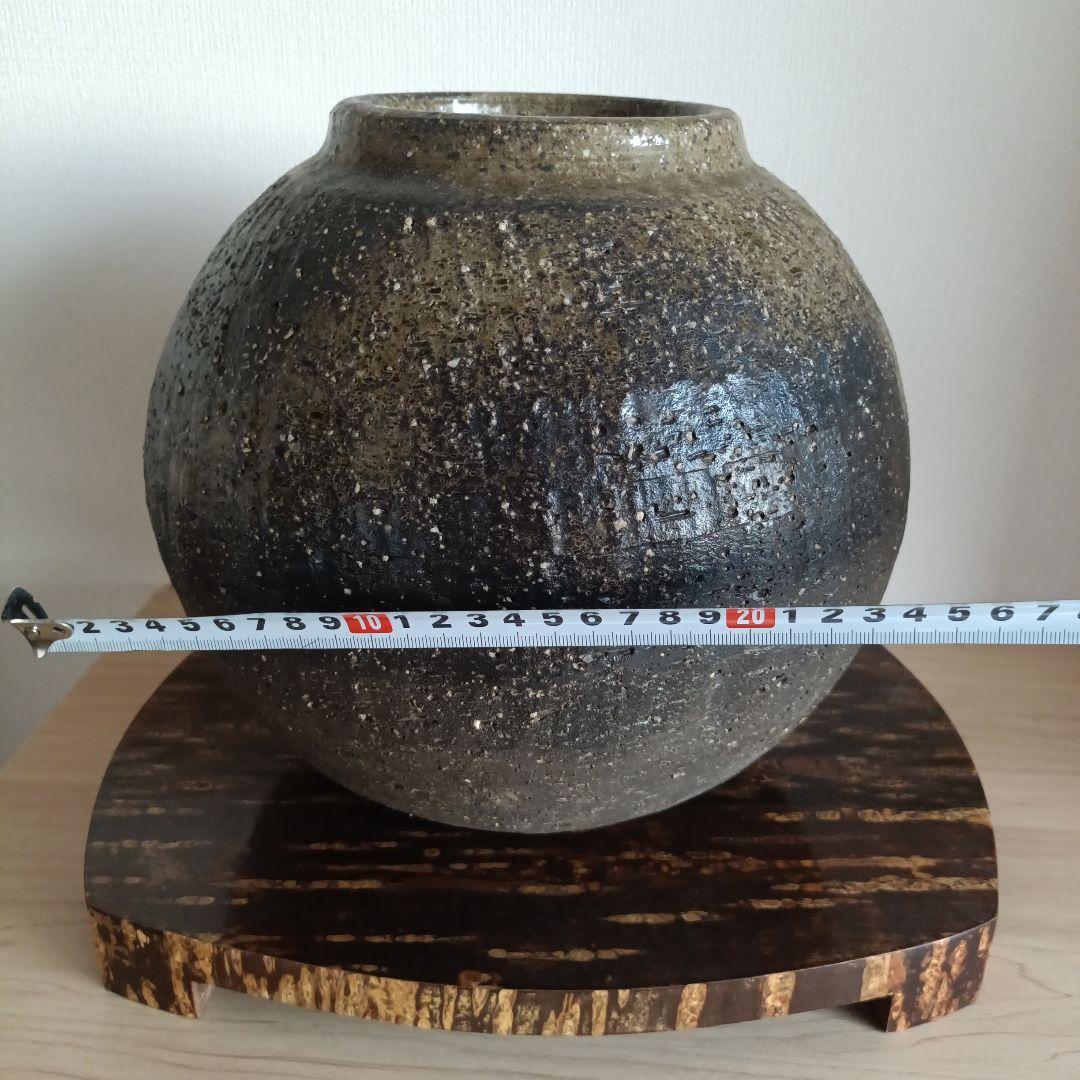 大きい壺　花瓶　焼き物　桜皮細工 の台座付き