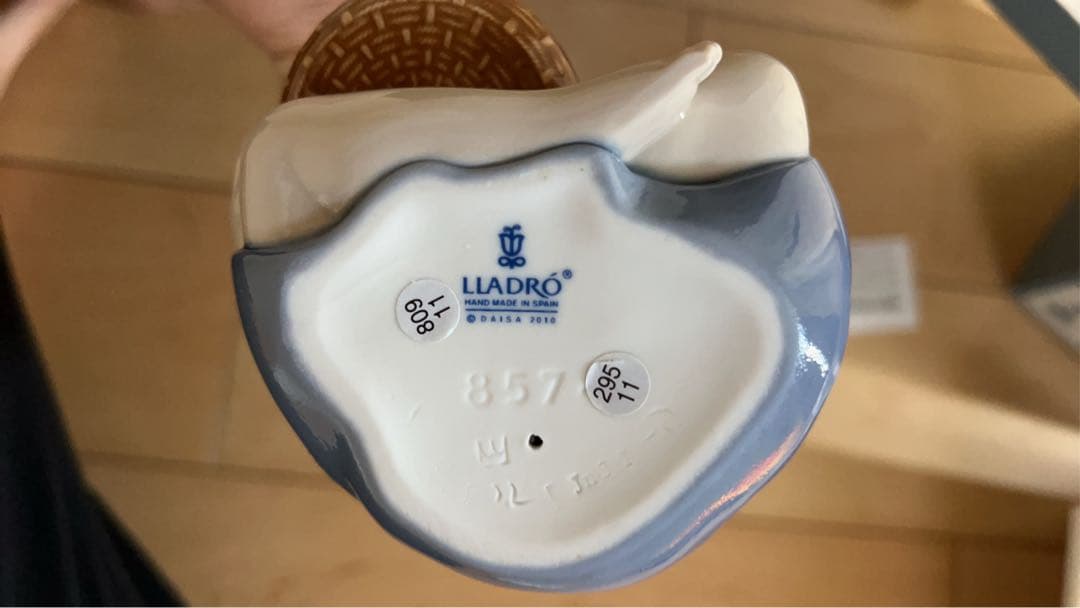 リヤドロ】【どこに飾ろうかな？】【絶版】 [8574]