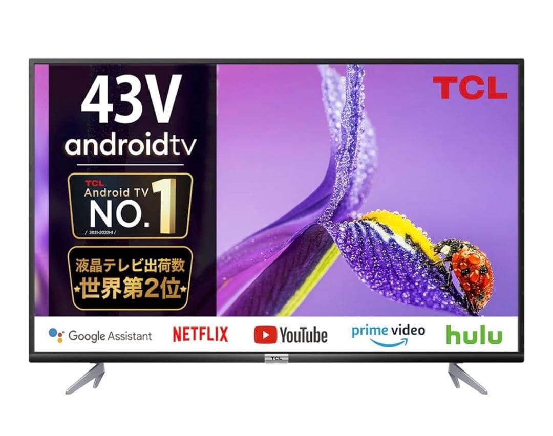 ✨値引き交渉致します✨TCL 43V型 4K 液晶テレビ