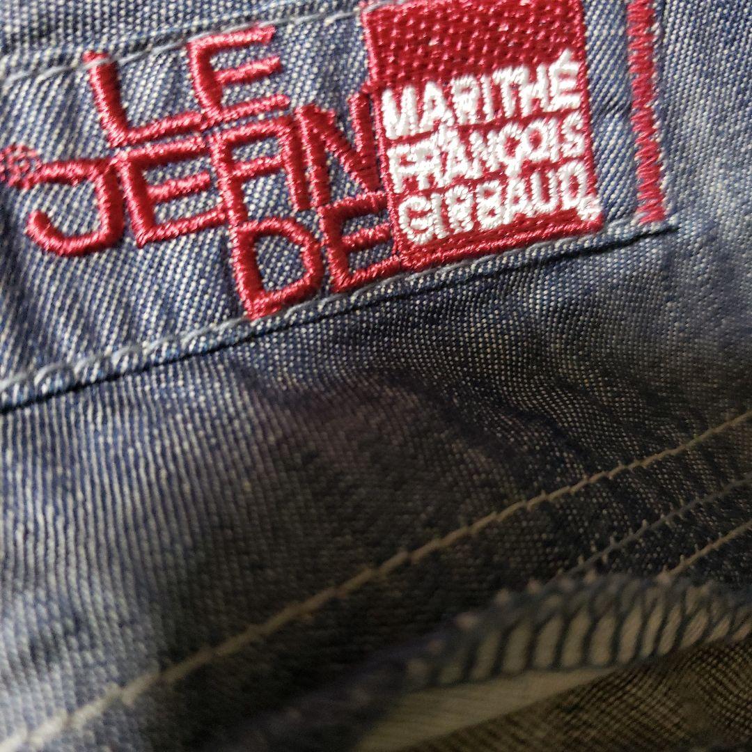 マリテ フランソワ ジルボー / パラシュート バルーン スカート