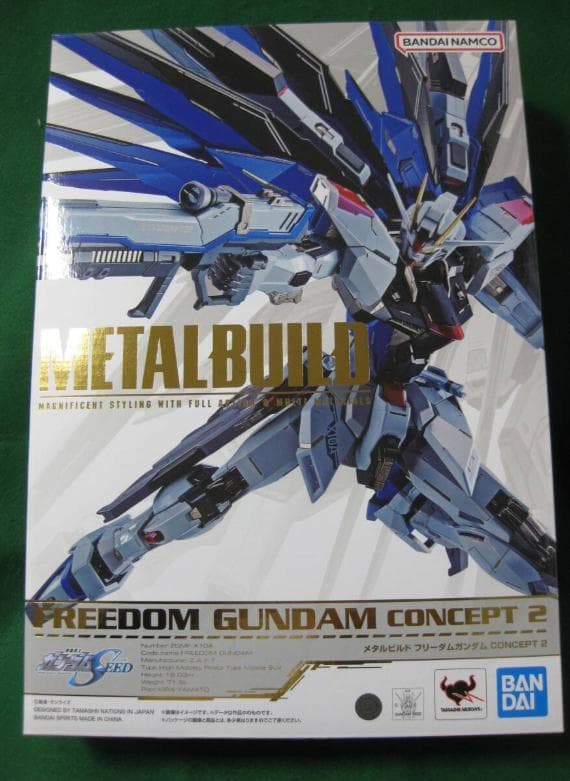 新品未開封 L BUILD フリーダムガンダム CONCEPT2 再販