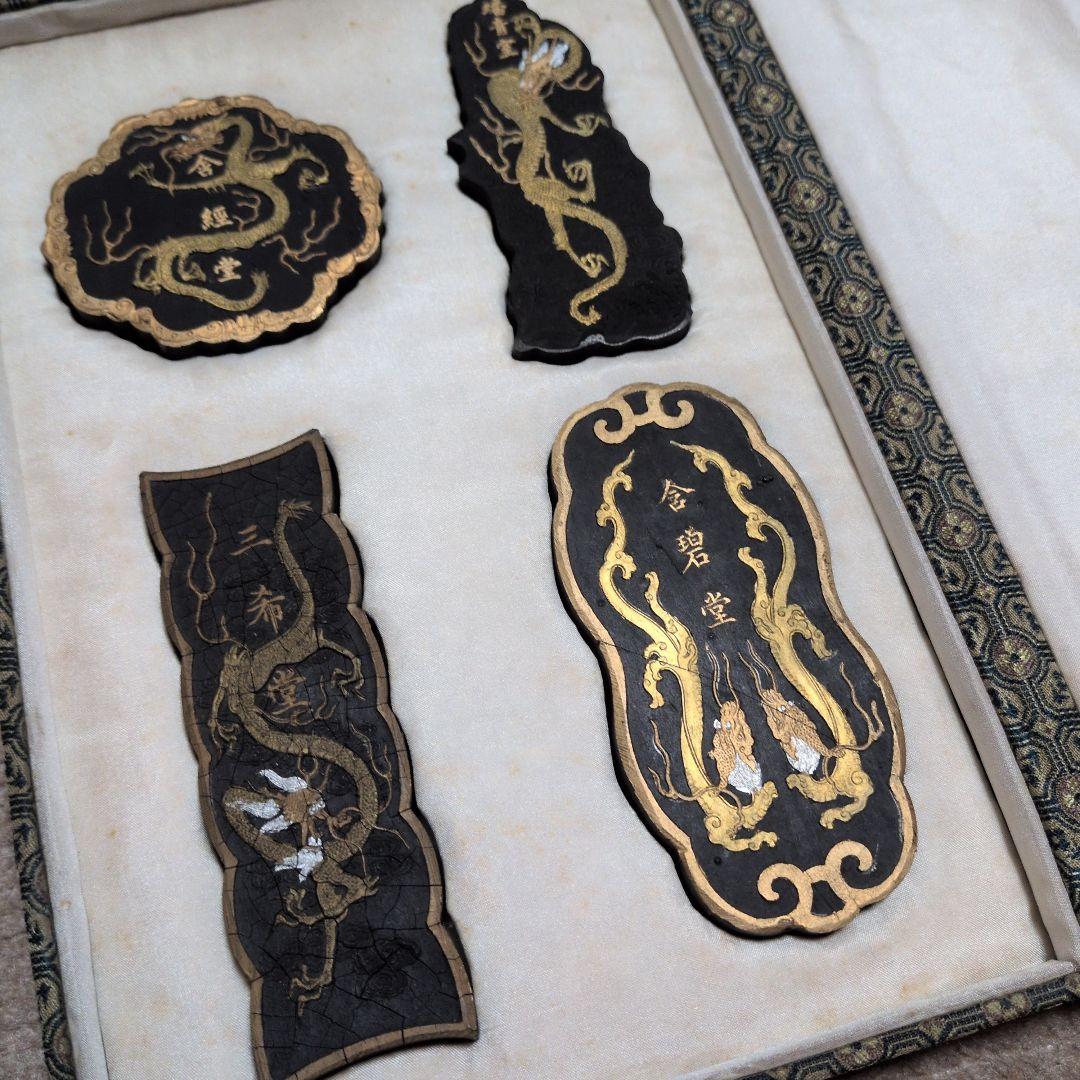 中国美術【御園圖古墨】　　46g+44g+55g+67g