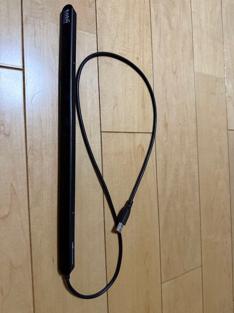 Tobii Eye Tracker 4C トビー　USB