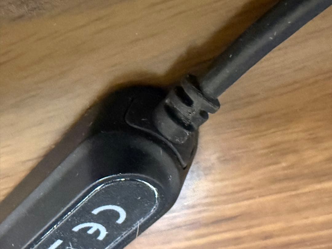 Tobii Eye Tracker 4C トビー　USB