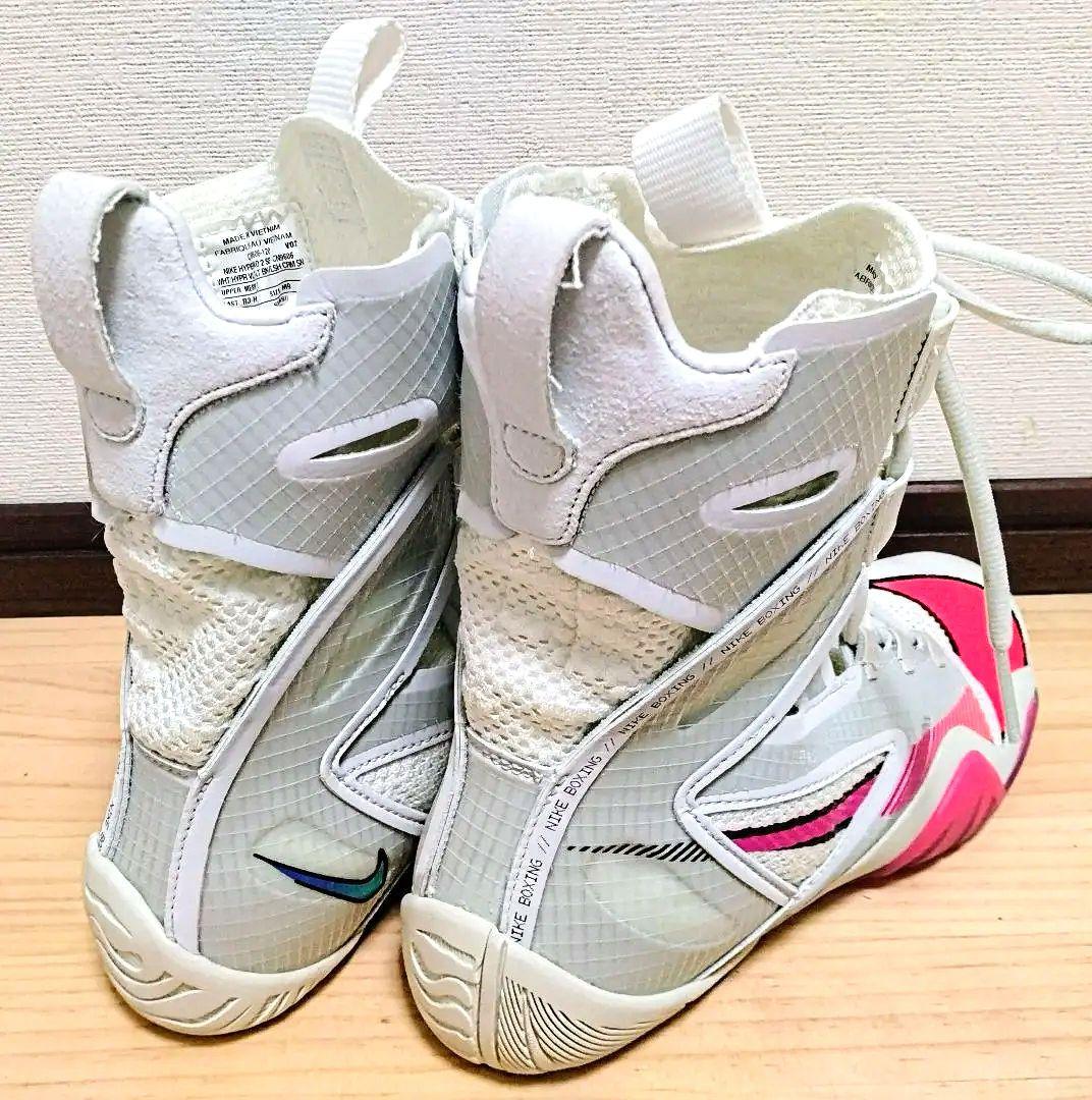 ナイキ ボクシングシューズ ハイパーKO2 27cm