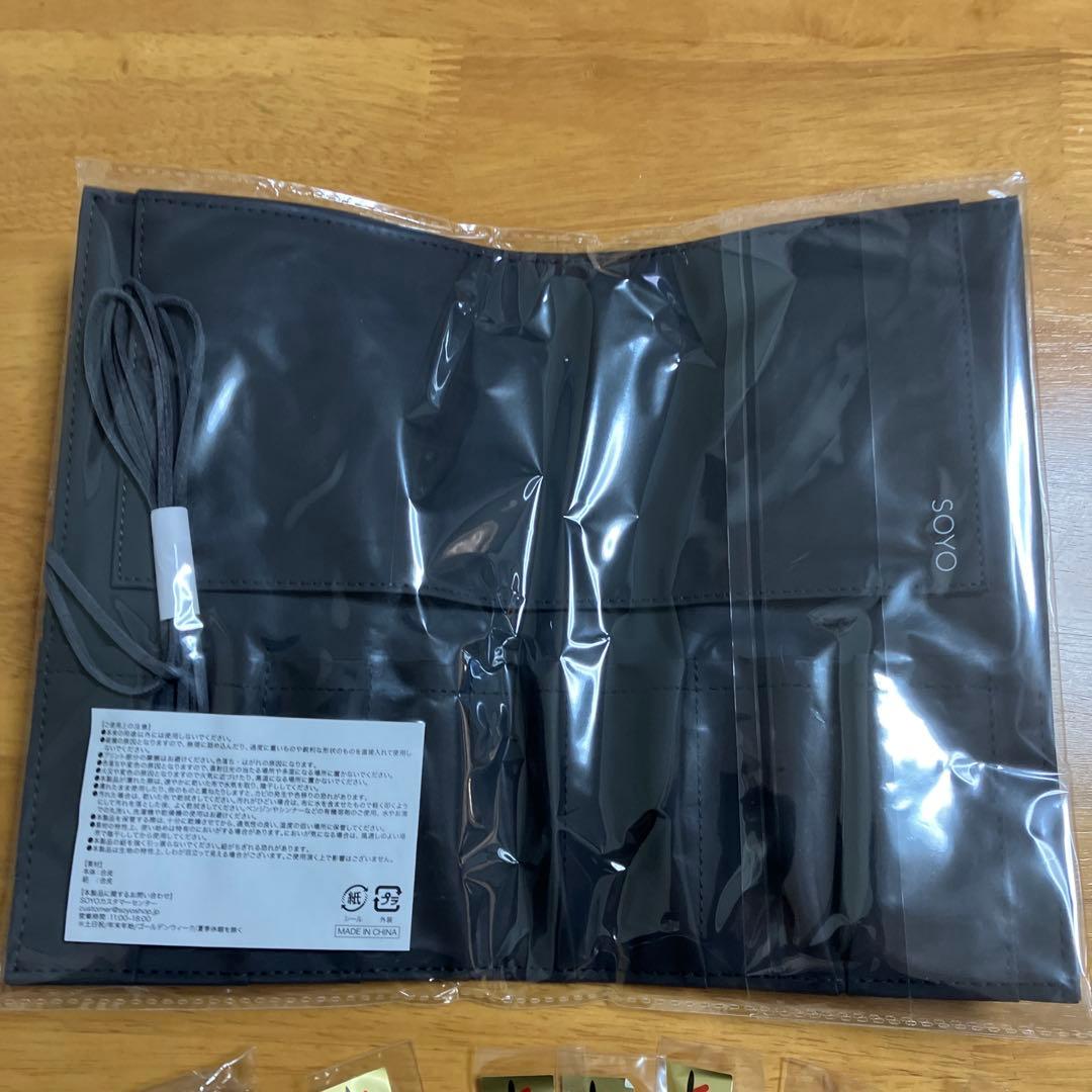 SOYO メイクブラシセット 10本