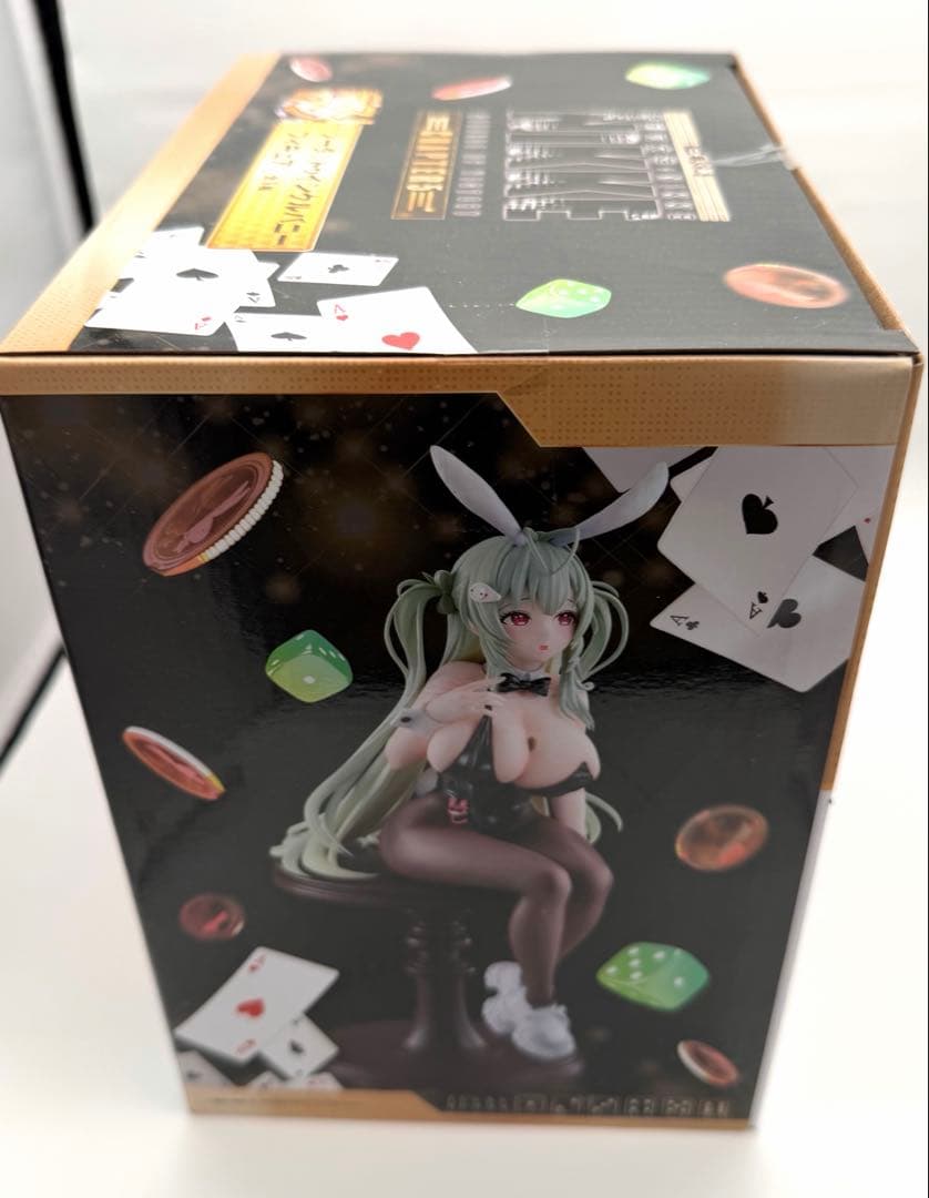 新品 NIKKE ニケ 一番くじ ラストワン 賞 ソーダ フィギュア