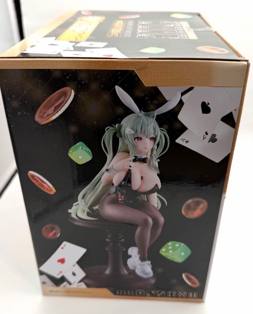 新品 NIKKE ニケ 一番くじ ラストワン 賞 ソーダ フィギュア