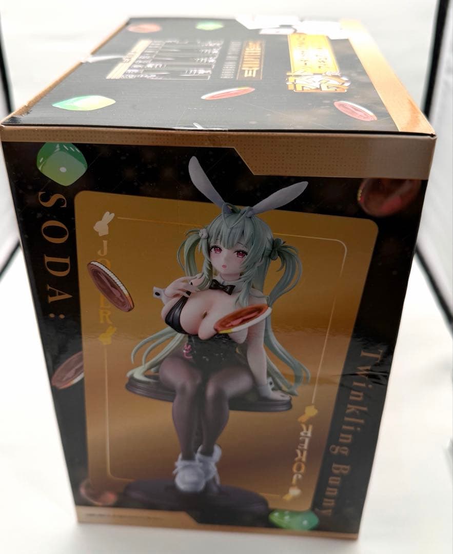 新品 NIKKE ニケ 一番くじ ラストワン 賞 ソーダ フィギュア