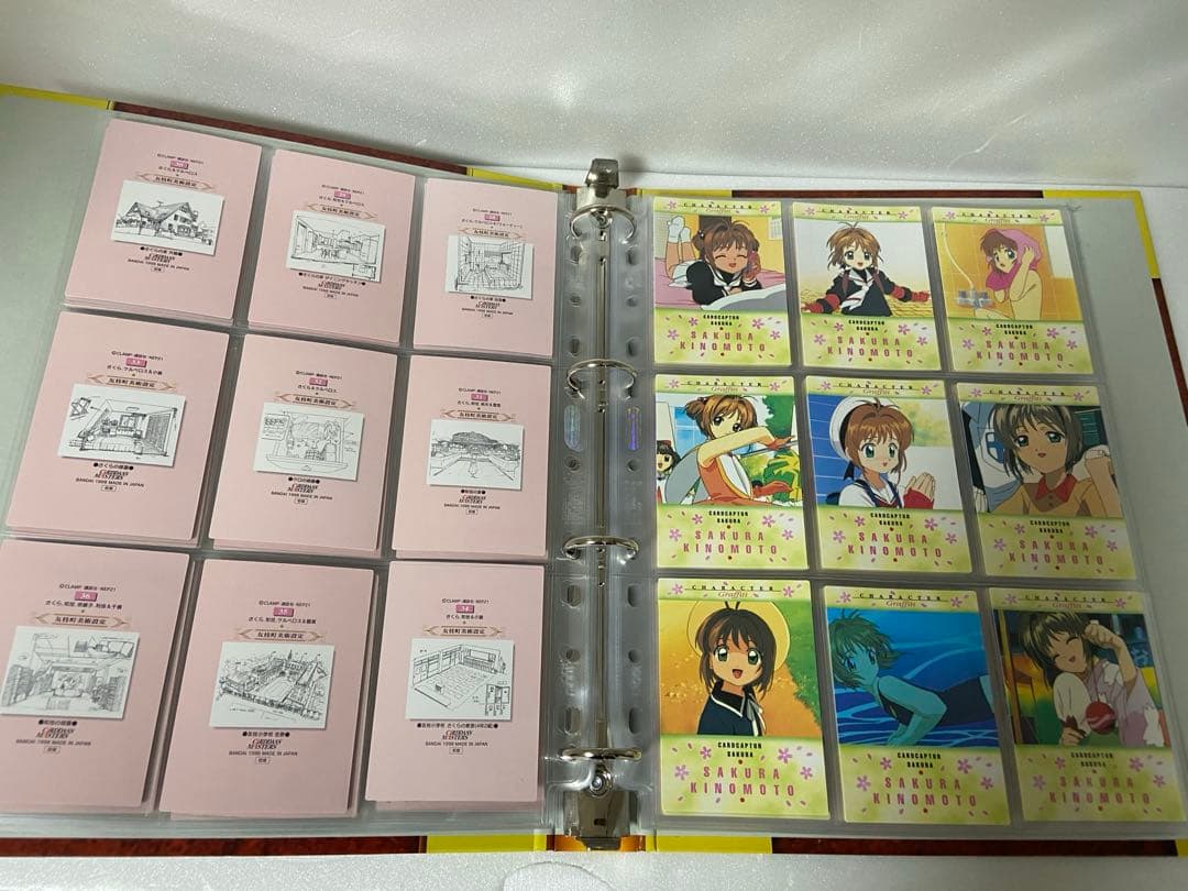 カードキャプターさくら カードダスマスターズ1フルコンプ＋バインダー＋特典カード