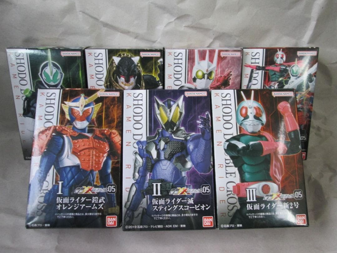 新品未開封　掌動 ギーツ BLACK オーズ 1号 ディケイド V3 セット