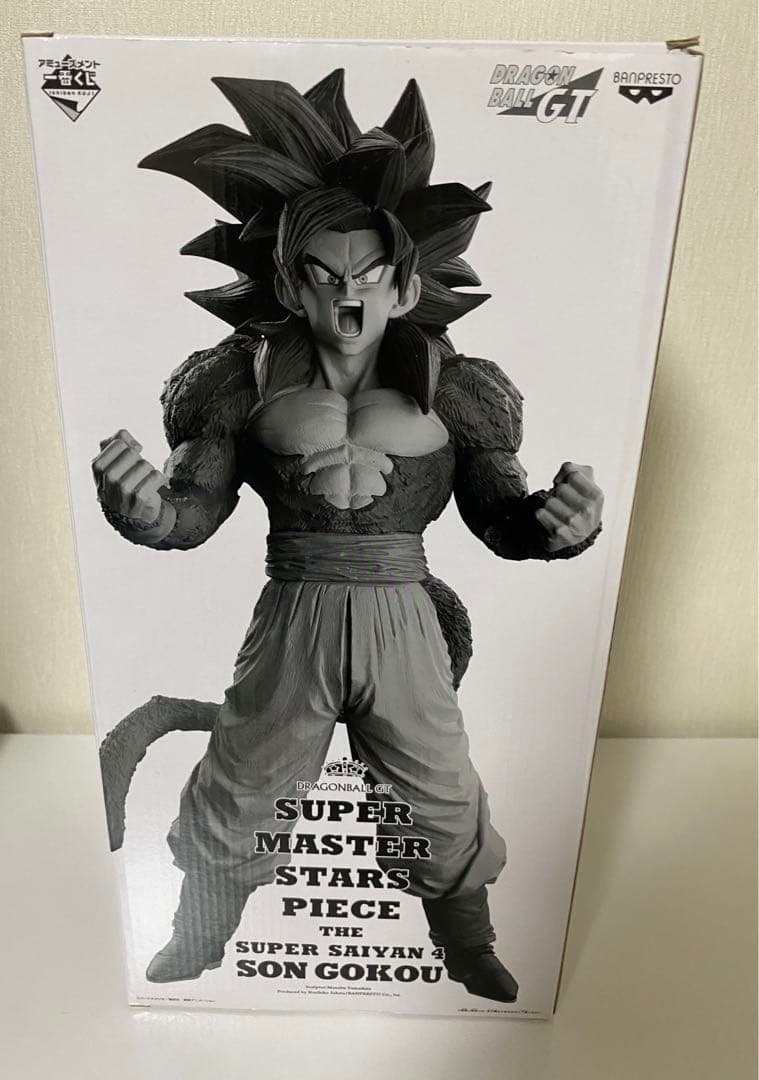 ドラゴンボール　フィギュア　SMSP　超サイヤ人４　孫悟空　D 二次元