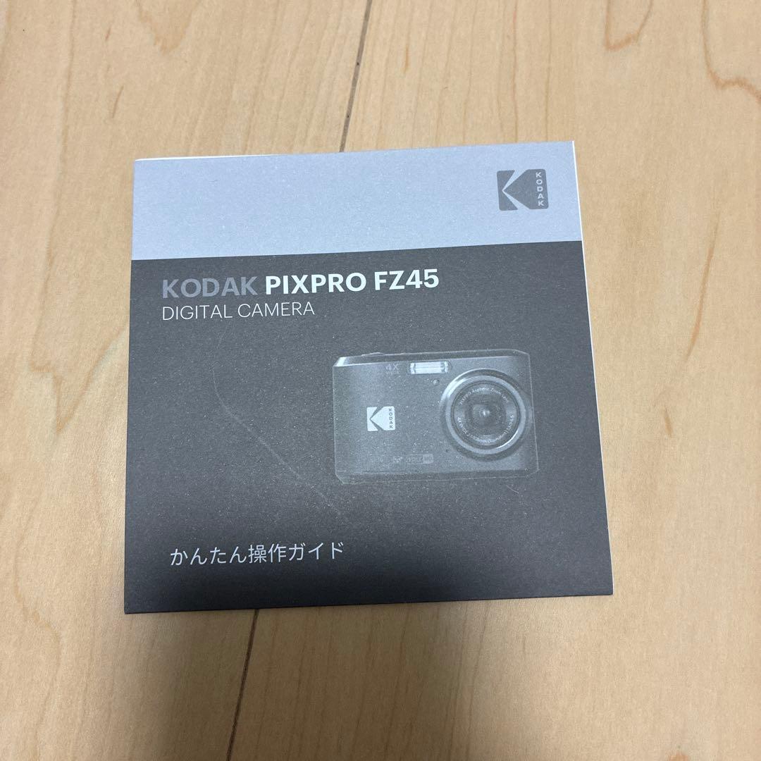 KODAK PIXPRO FZ45 デジタルカメラ