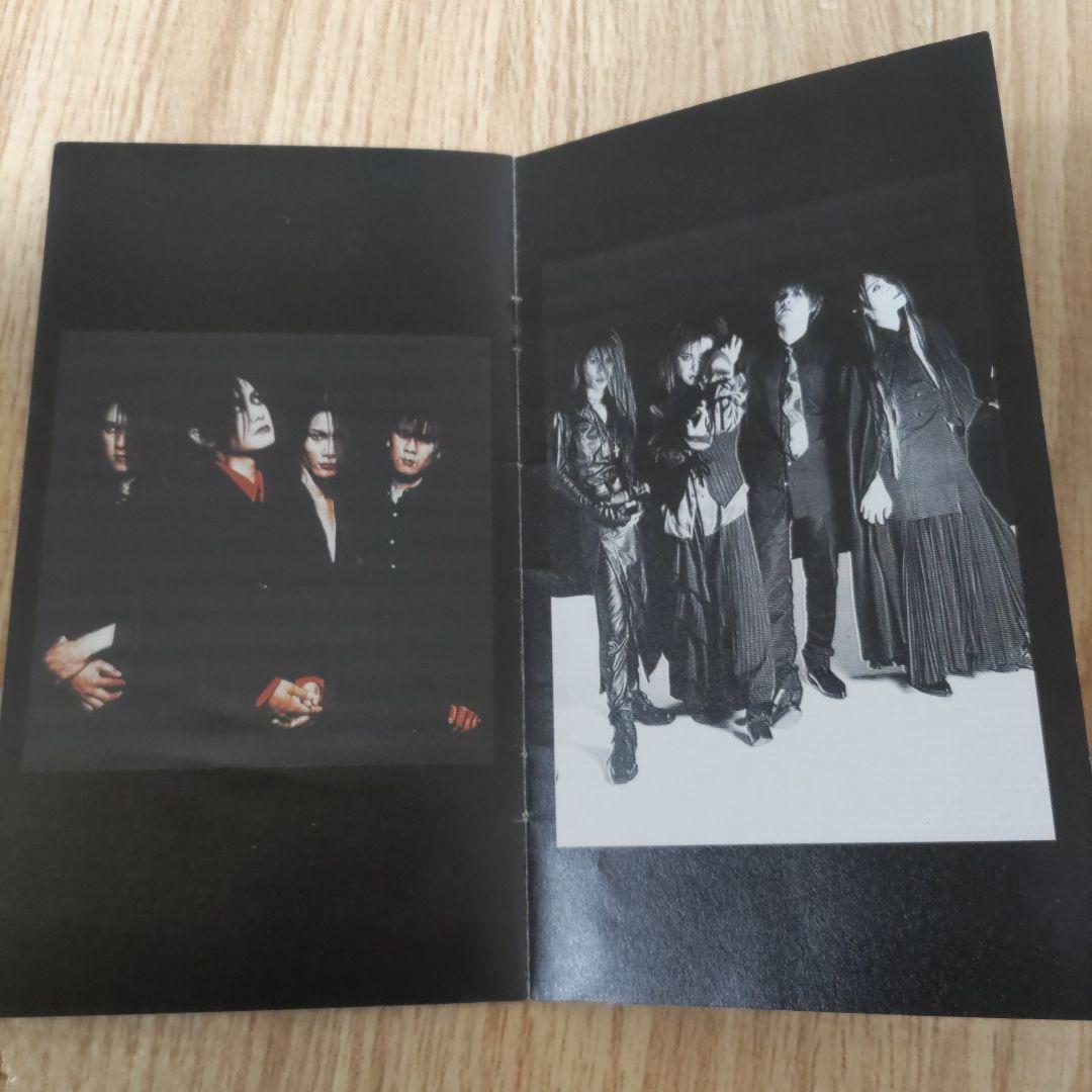 Laputa　aki　箱庭　衣装　コスプレ