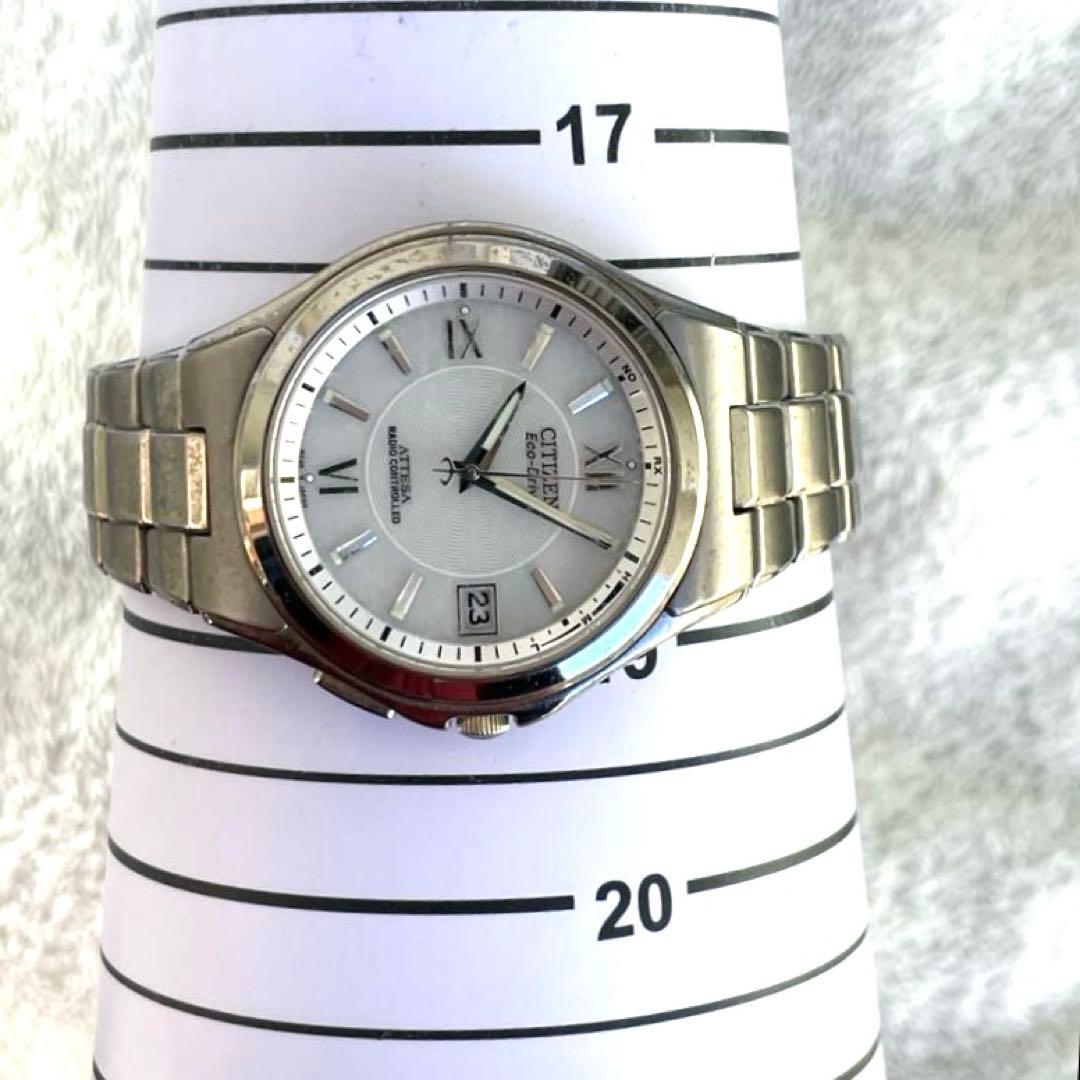 よよっと美品❣ATTESA❣H110白文字盤　チタン製　電波ソーラー　稼働