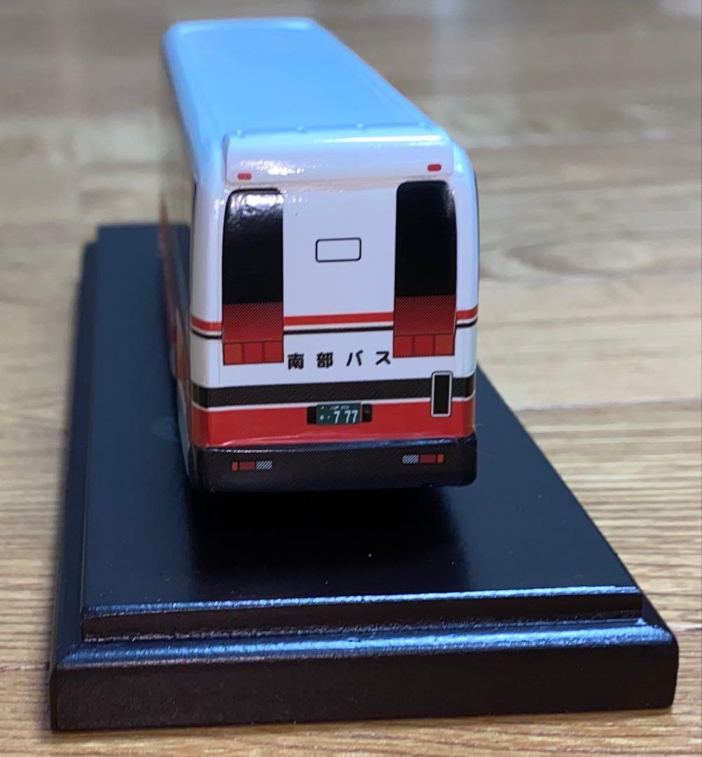 アドウイング 1/80 南部バス　シリウス号　いすゞ　ガーラ