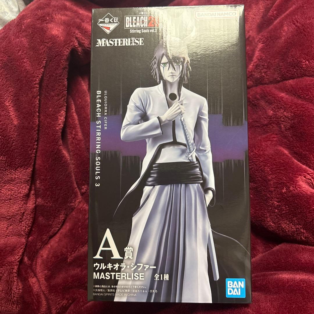 ウルキオラ A賞 フィギュア 一番くじ