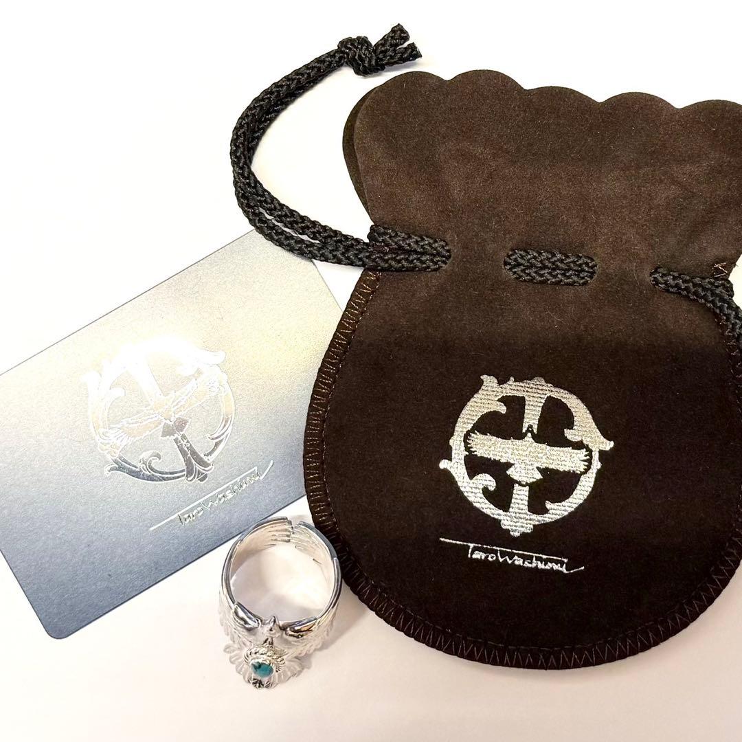 【どんちゃん】鷲見太郎 / Taro Washimi イーグルリング20号