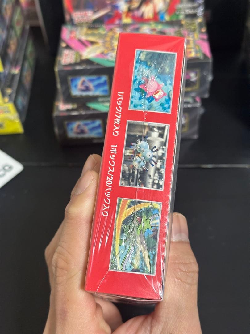 ポケモンカードゲーム スカーレット& 「ポケモンカード151」 1BOX