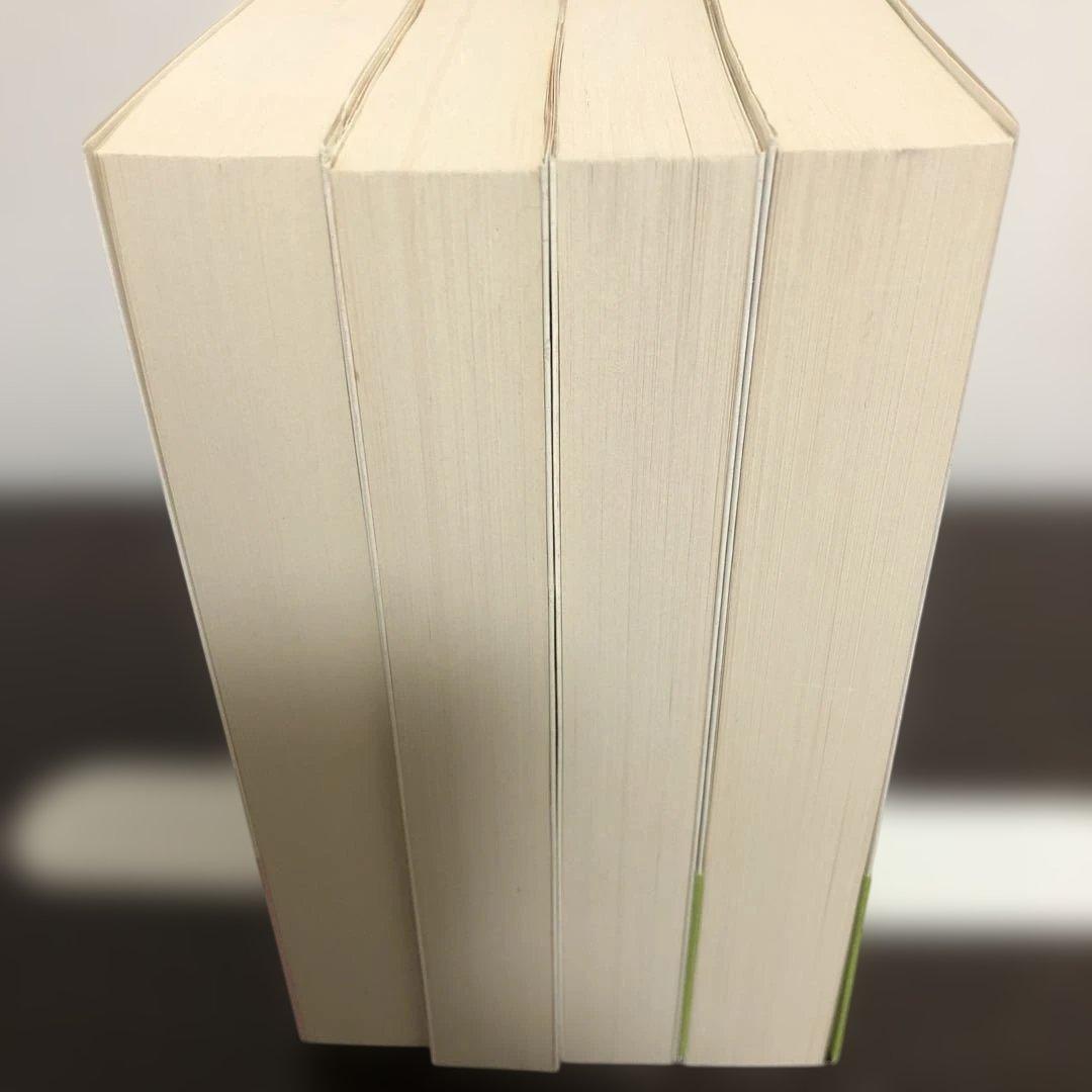 デュメジル・コレクション　全4冊