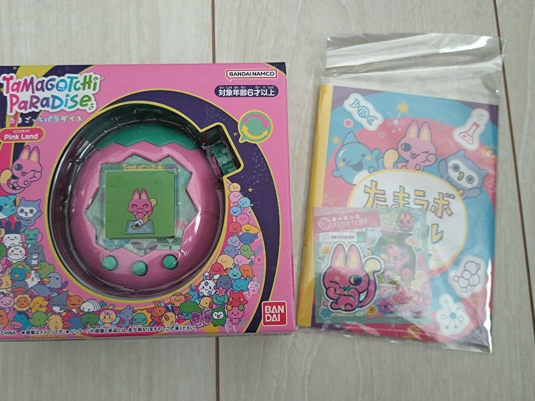 と*と様 たまごっちパラダイス Pink Land 新品未開封、特典付き