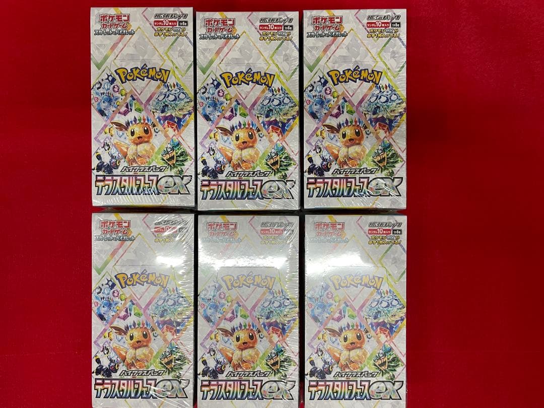 ポケモンカード　テラスタルフェスex　未開封シュリンク付き6BOX