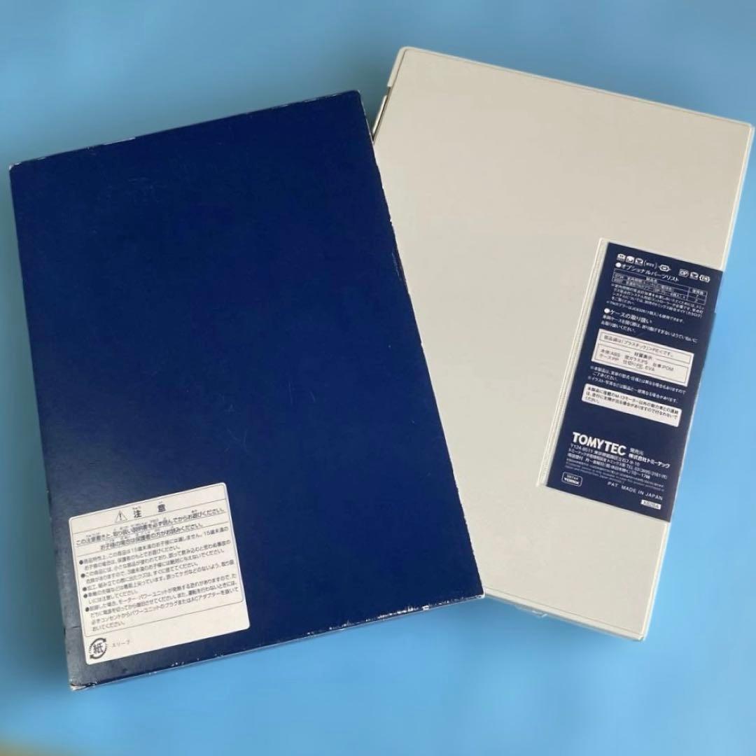 TOMIIX小田急ロマンスカー 70000形GSE （第2編成）セット