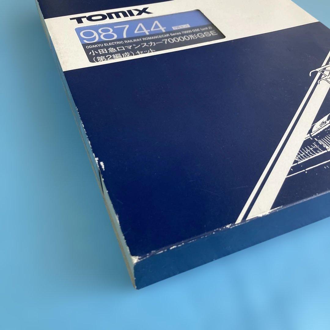 TOMIIX小田急ロマンスカー 70000形GSE （第2編成）セット