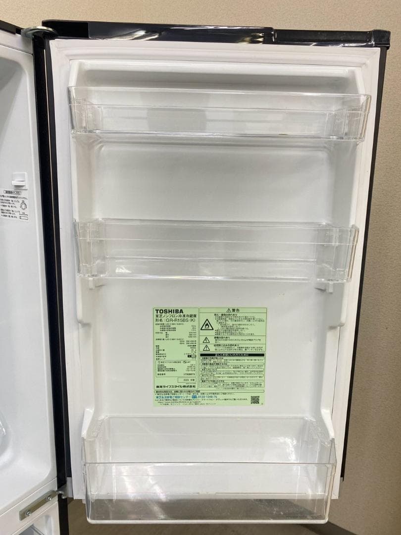 冷蔵庫 洗濯機 家電セット 一人暮らし 東京 神奈川 千葉 埼玉 M27i