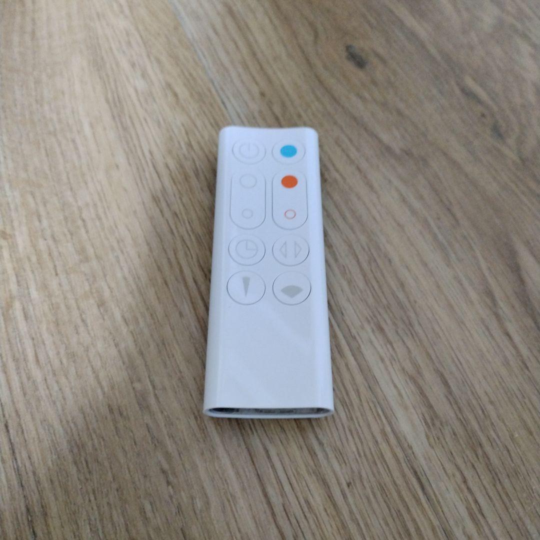 ダイソン　ホットアンドクール　AM09