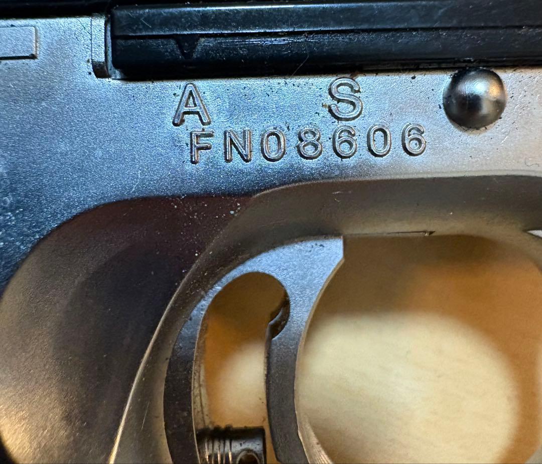 yonezawa ヨネサワ　コルトガバメントゴールドカップ/エアータンク付