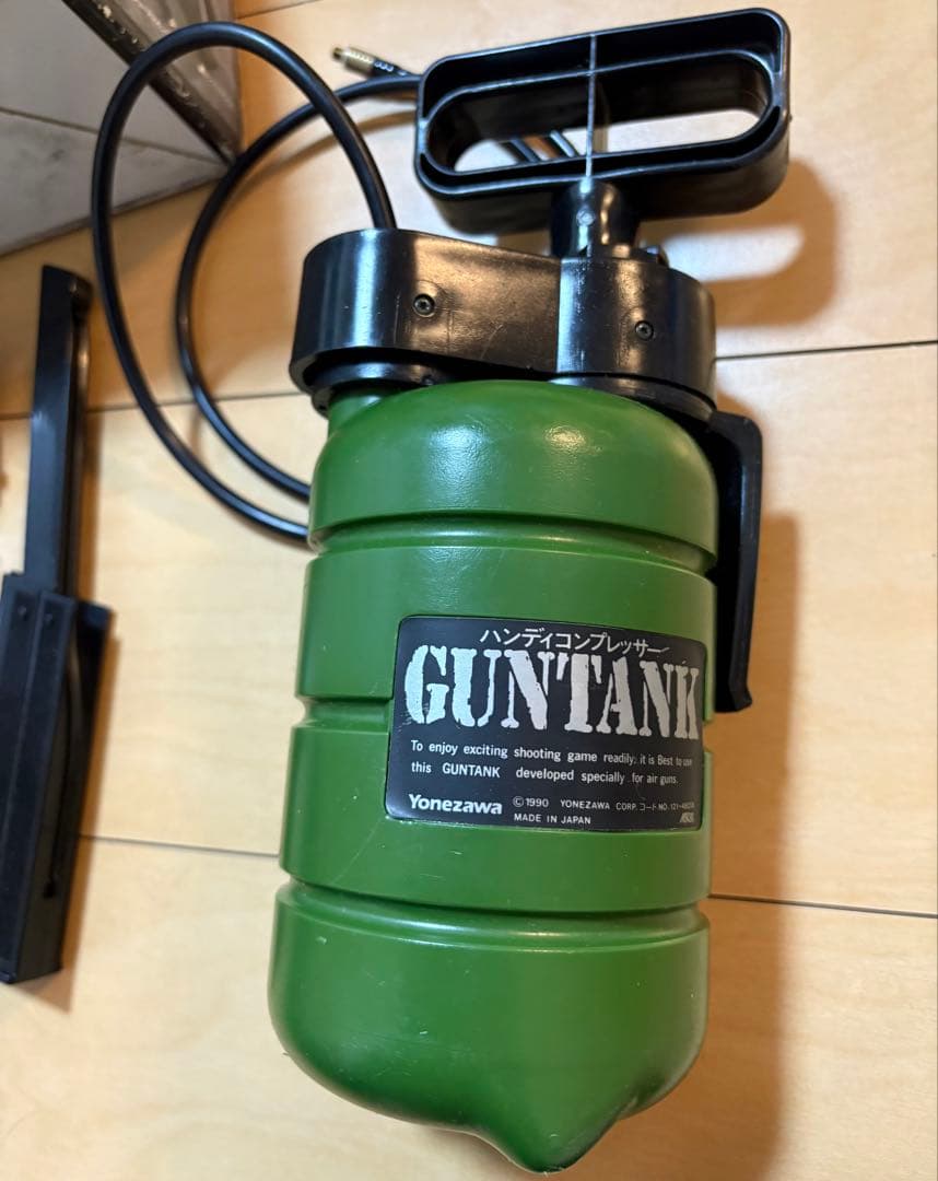 yonezawa ヨネサワ　コルトガバメントゴールドカップ/エアータンク付