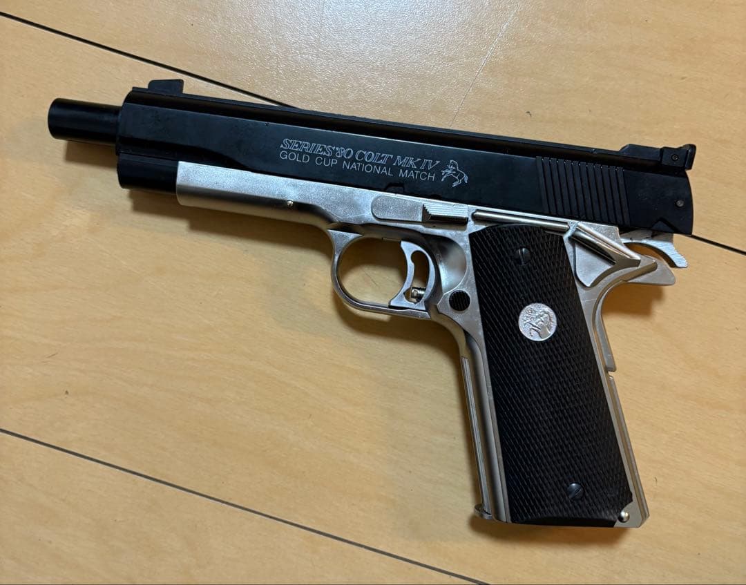 yonezawa ヨネサワ　コルトガバメントゴールドカップ/エアータンク付