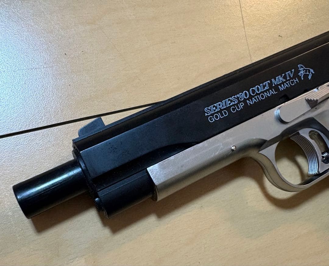 yonezawa ヨネサワ　コルトガバメントゴールドカップ/エアータンク付