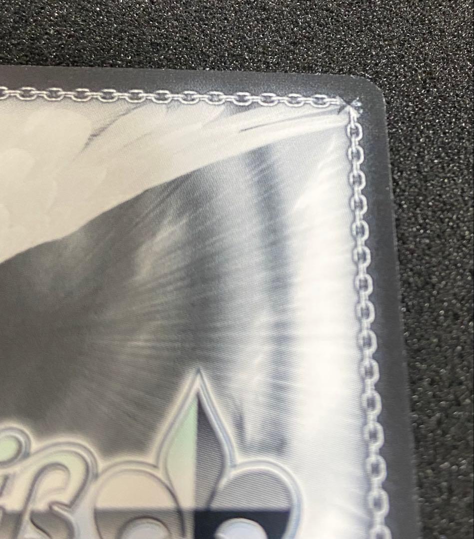 ヴァイスシュヴァルツ　無職転生　ＳＰ君にあげられるもの　ロキシー