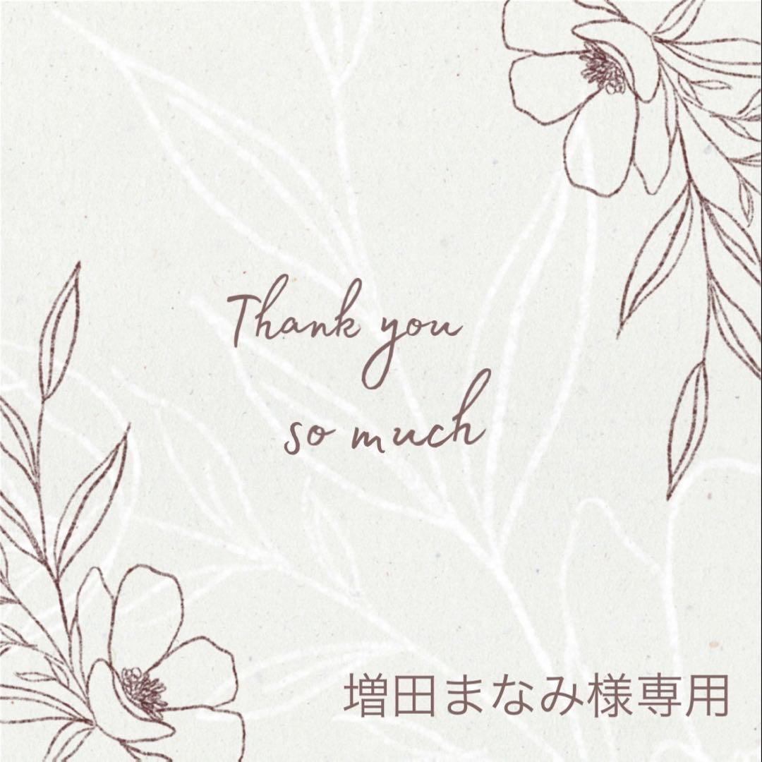 ◆増田まなみ◆