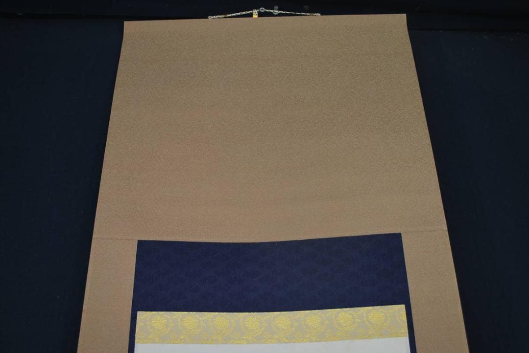 【真作】頼潔/二行書/掛軸☆宝船☆Ｑ‐583　J