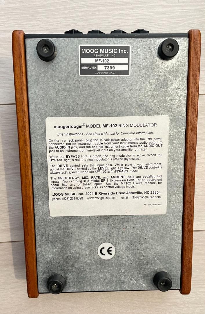 ギター moog Moogerfooger MF-102 Ring Modulator