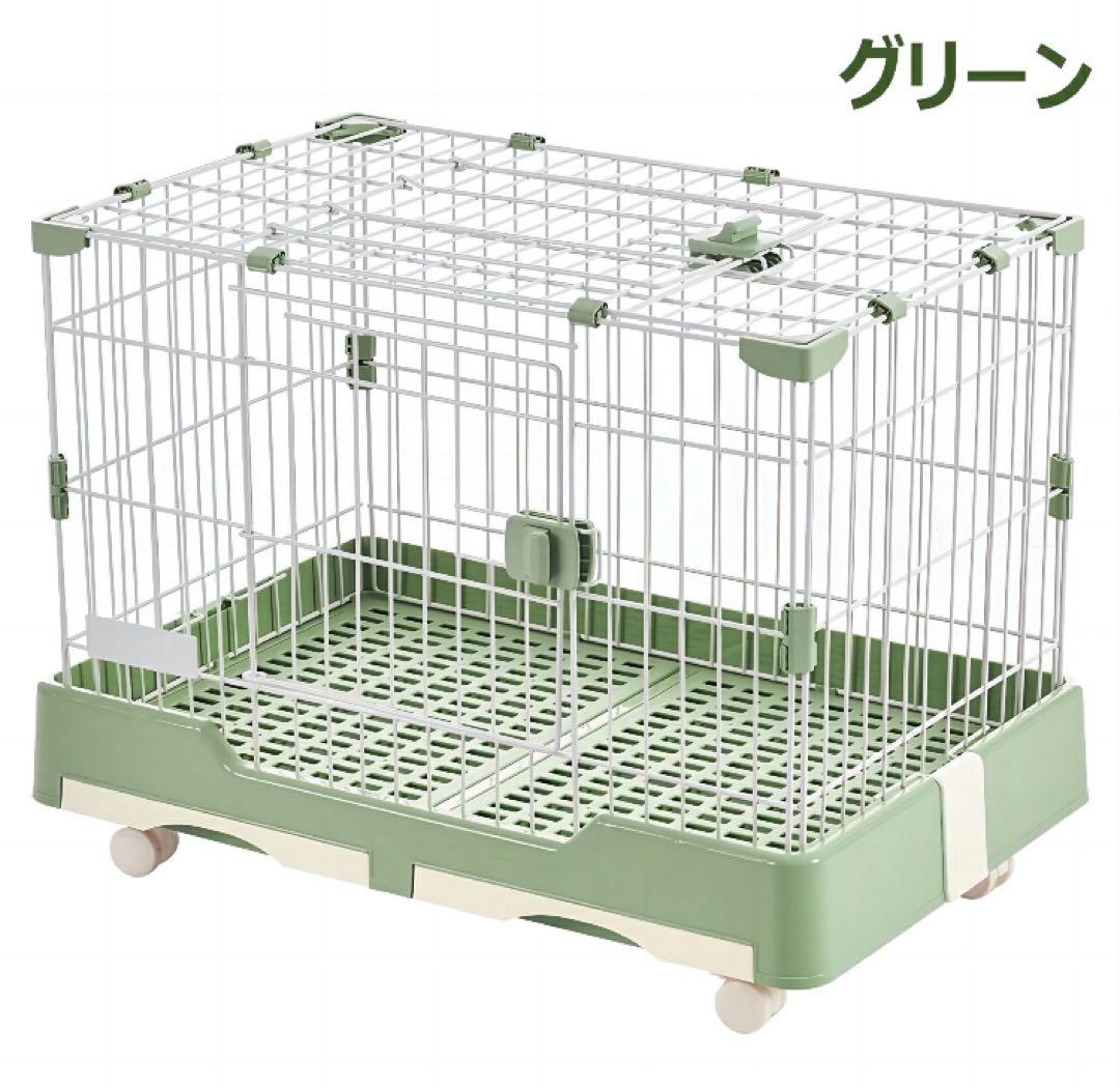 うさぎケージ　ウサギケージ　小動物　ペット用品　ペットケージ　グリーン