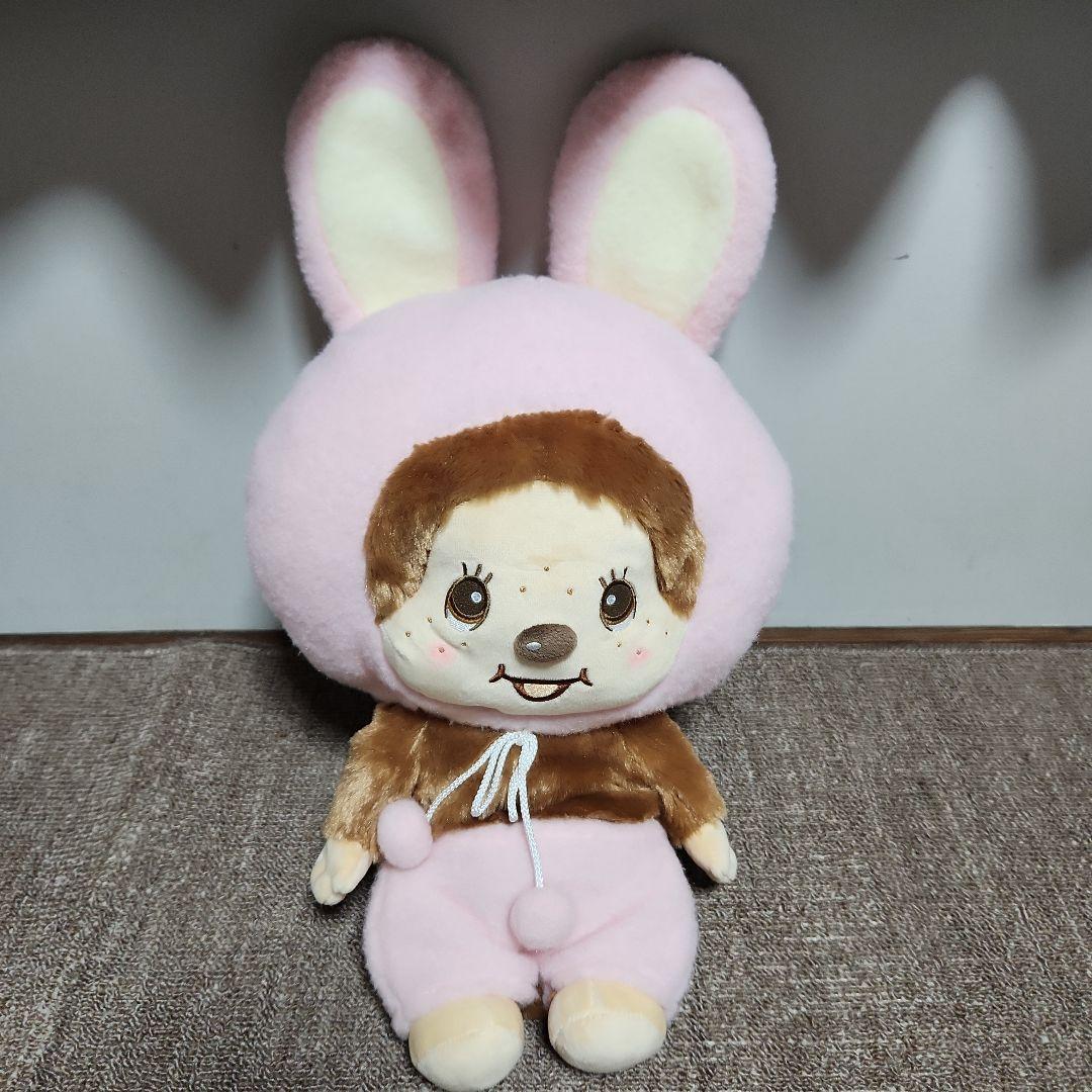 Chimutantan & Monchichi ぬいぐるみセット モンチッチ