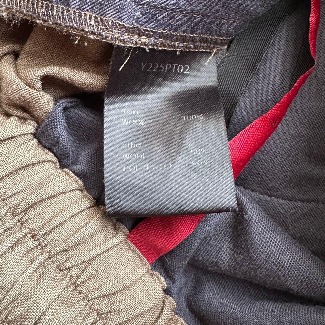 【YANTOR ヤントル】ジョガーパンツ