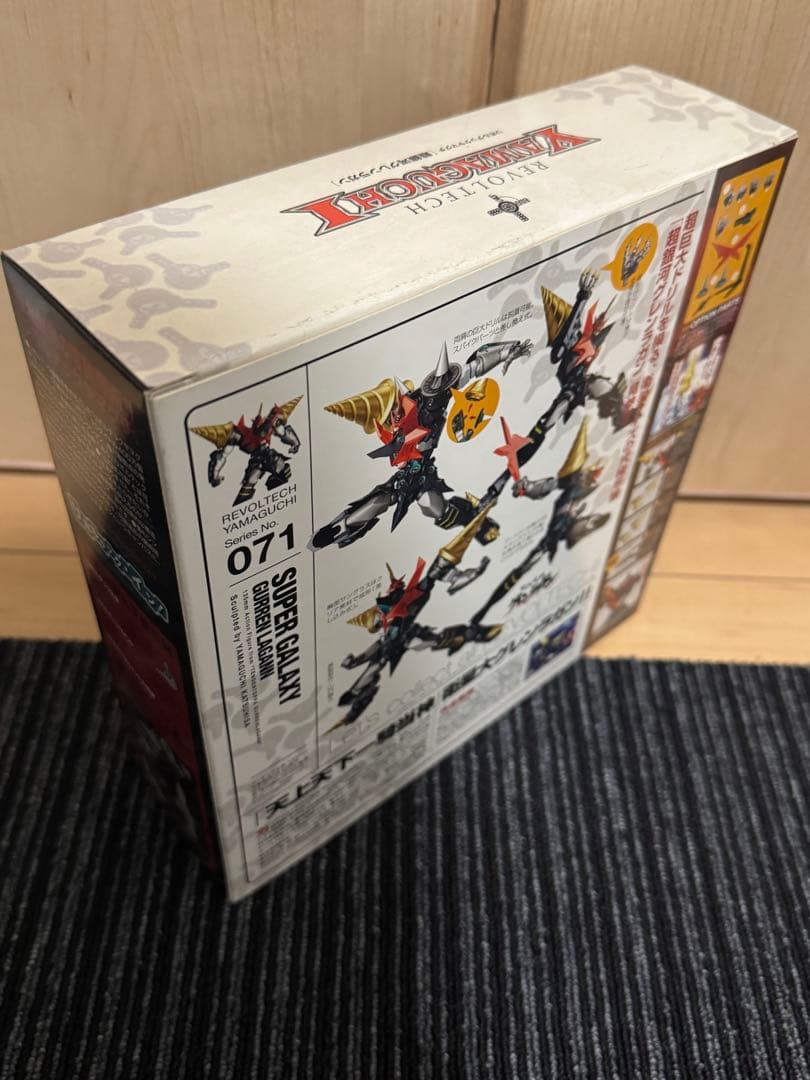 【美品】天元突破グレンラガン リボルテック 4体セット