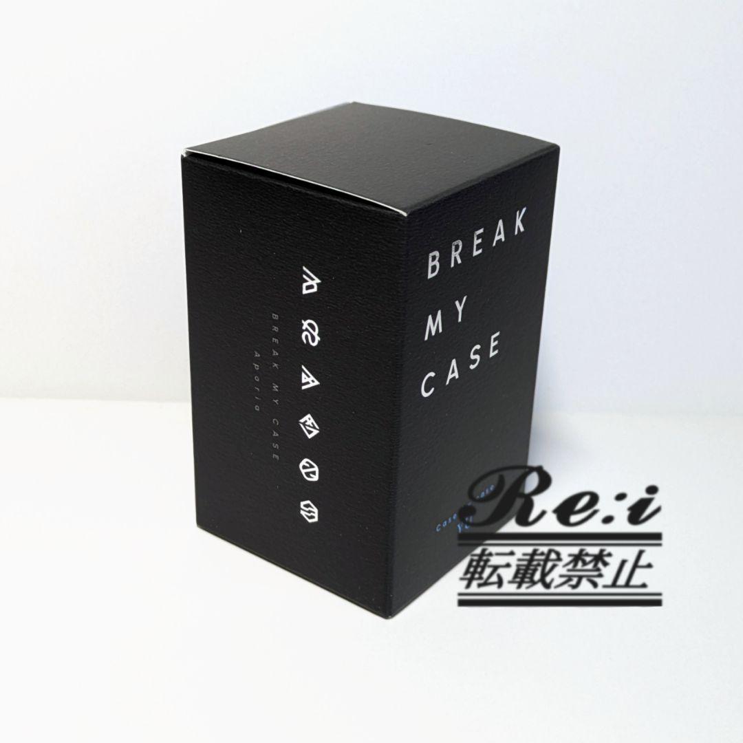 【新品未開封】ブレイクマイケース　ブレマイ　オードトワレ　香水　新名有