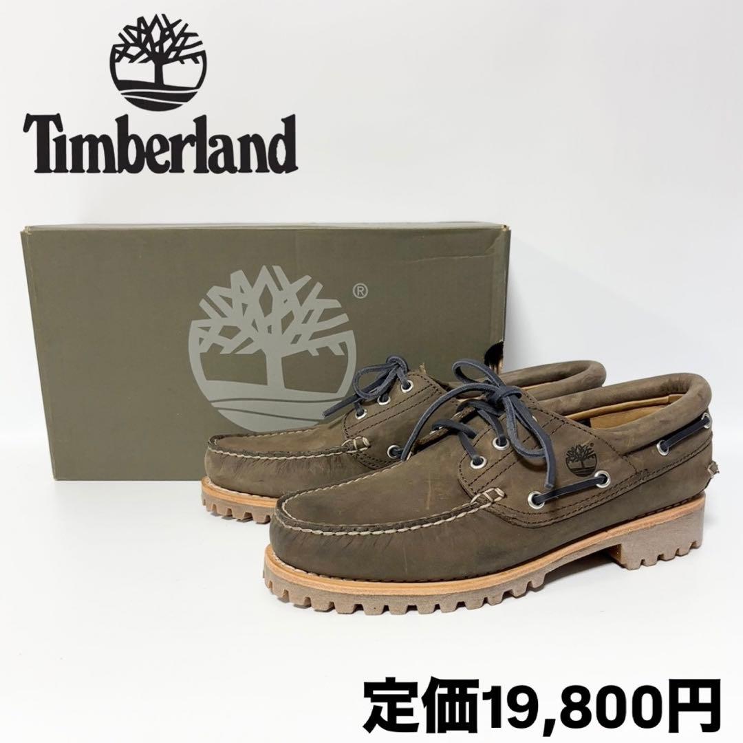 【訳あり】 ティンバーランド 3アイ クラシック ラグ シューズ オリーブ