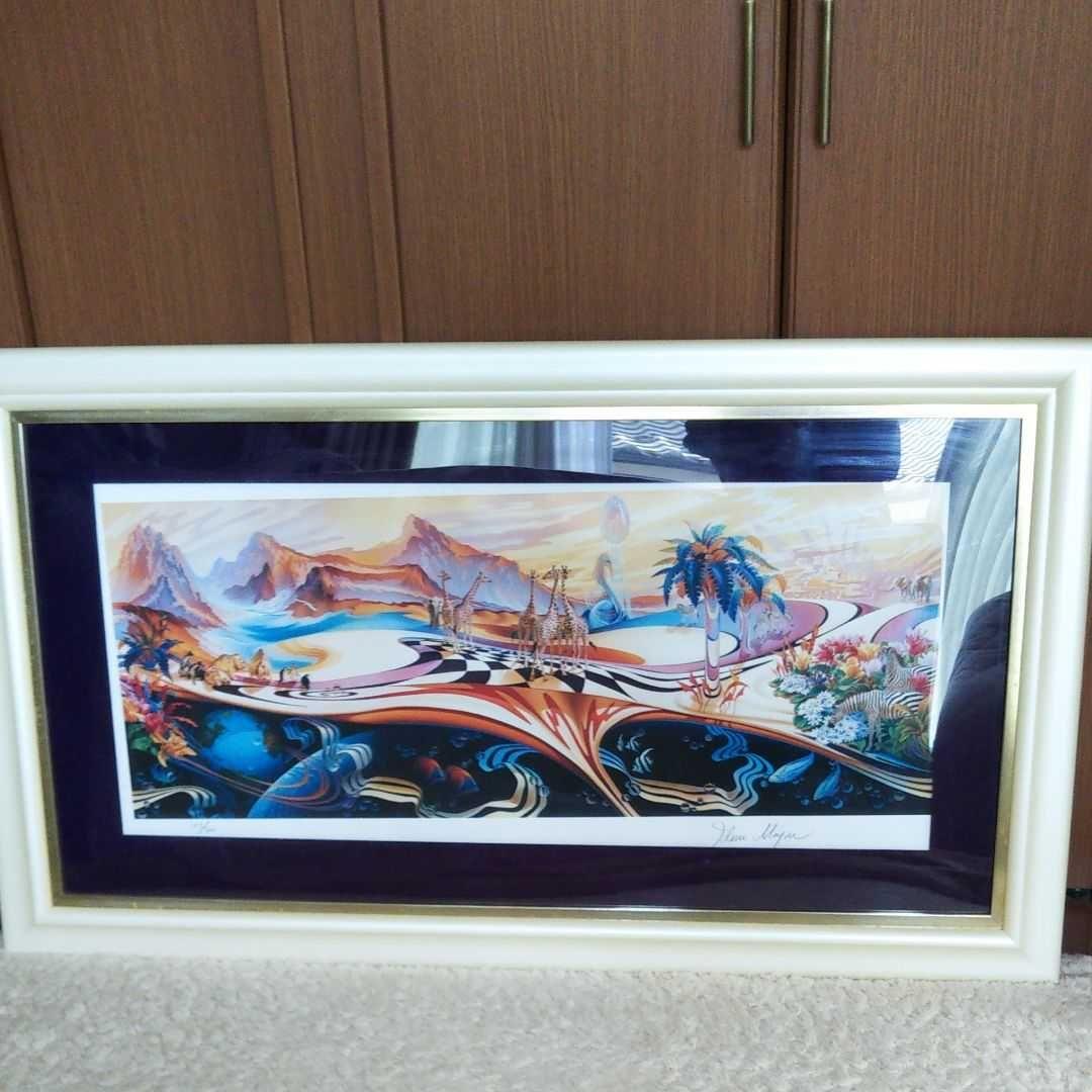 メイヤーワールド文明開化