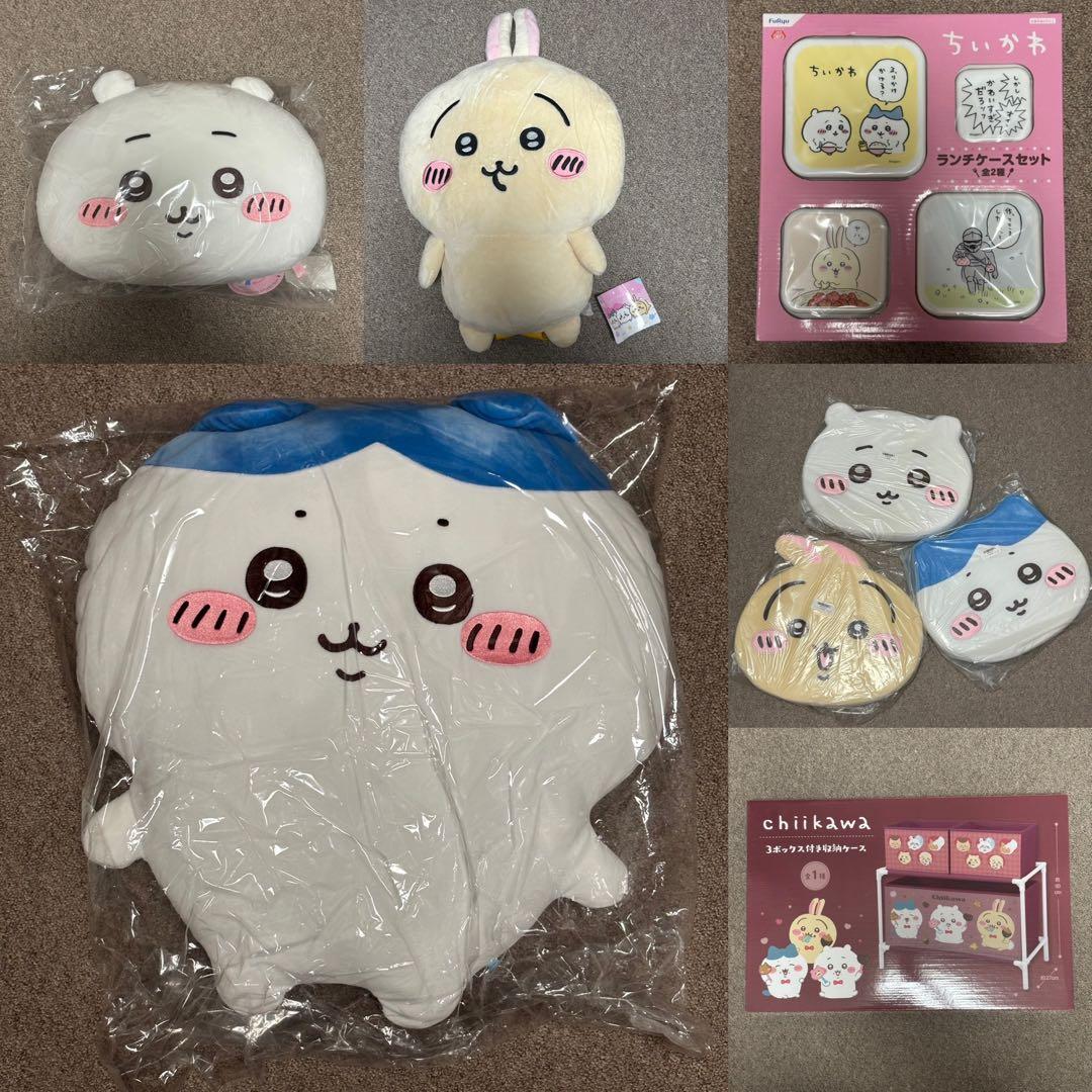 ちいかわ まとめ売り 一番くじ等