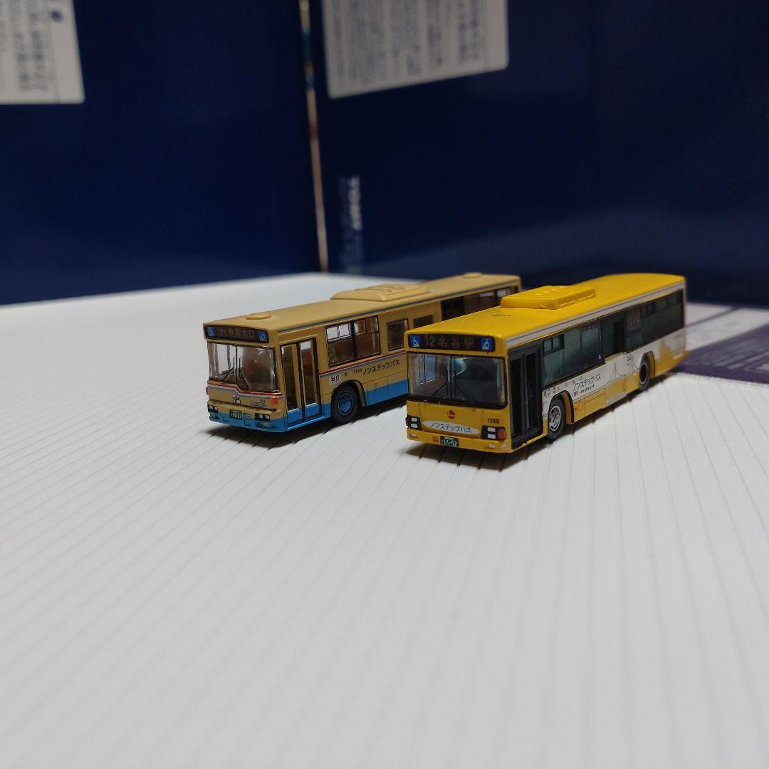 【新品】大阪バスコレクション詰め合わせセット